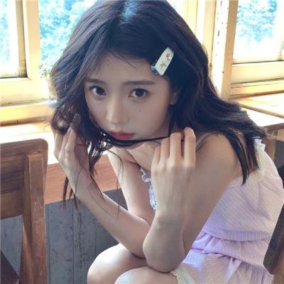 下流人生